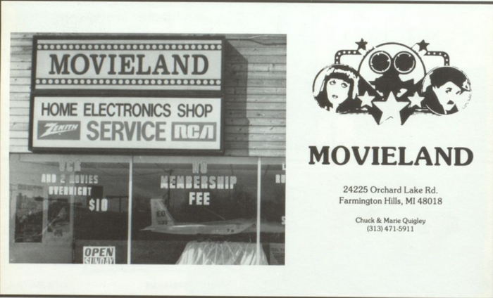 Movieland - Farmington Hills Location (newer photo)